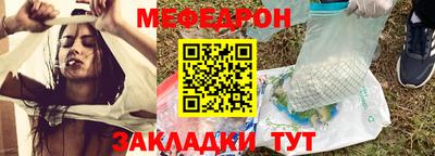 круглые Изобильный