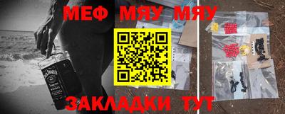 mdma Кандалакша