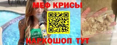 марки lsd Ирбит
