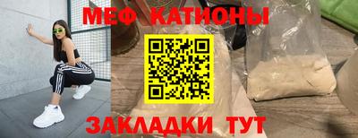 марки lsd Ирбит
