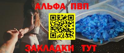 mdma Кандалакша