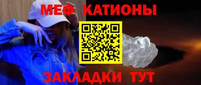 круглые Изобильный