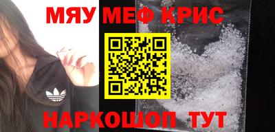 бутират Канаш