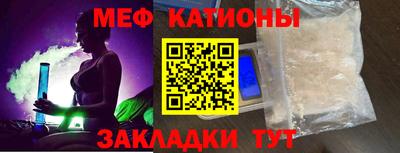 круглые Изобильный