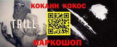 круглые Изобильный