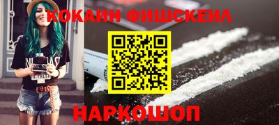 mdma Кандалакша