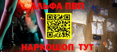 марки lsd Ирбит