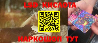 круглые Изобильный