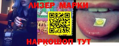 mdma Кандалакша