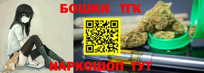 mdma Кандалакша
