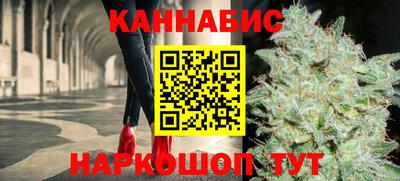 герыч Ипатово