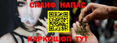 круглые Изобильный