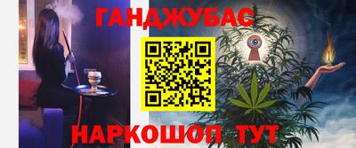 марки lsd Ирбит