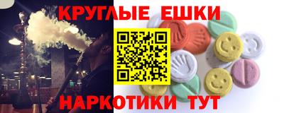 соль ск Камышлов