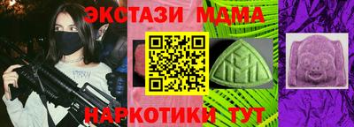 марки lsd Ирбит
