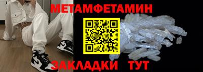 марки lsd Ирбит