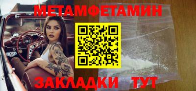 марки lsd Ирбит