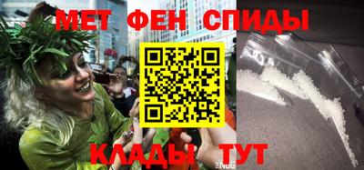 герыч Ипатово