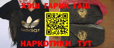 mdma Кандалакша