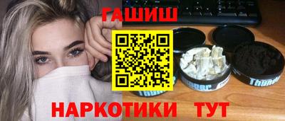 mdma Кандалакша