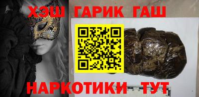 марки lsd Ирбит