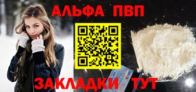 круглые Изобильный