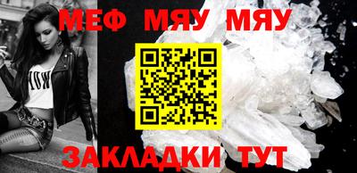 mdma Кандалакша