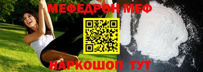 круглые Изобильный