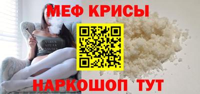 марки lsd Ирбит