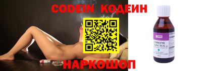 круглые Изобильный