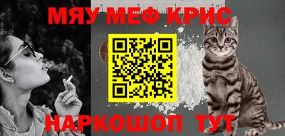 соль ск Камышлов